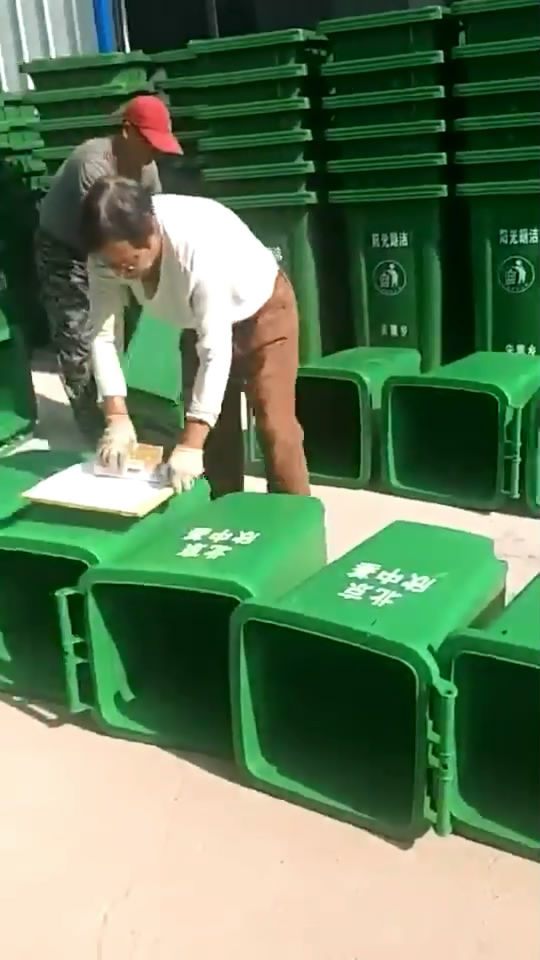 `北京塑料垃圾桶`